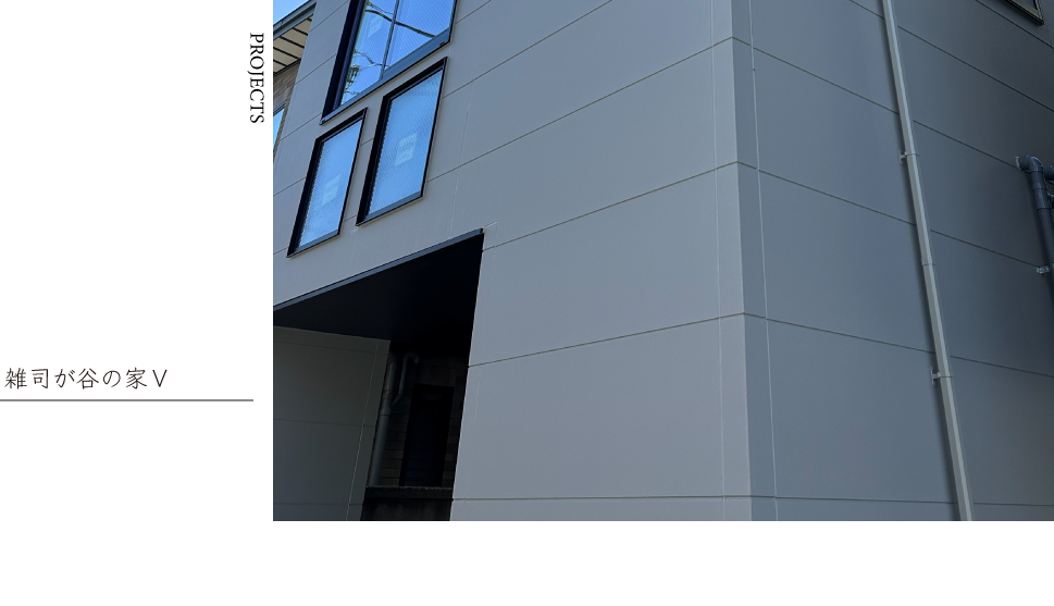 キービジュアル